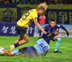 九游app官网下载 -包含山东泰山训练开放日，清晨篮板制胜引欢呼，社区盾在即，控场能力受关注的词条