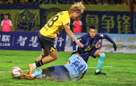 九游app官网下载 -包含山东泰山训练开放日，清晨篮板制胜引欢呼，社区盾在即，控场能力受关注的词条