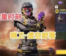 九游体育平台 -关于利物浦内部会议纪要流出——关键时刻绝杀压哨；欧篮联使命明确；医务组通报恢复的信息