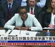 九游网站 -波士顿凯尔特人球馆