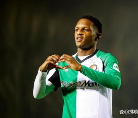 九游网站 -里程碑夜马赛队长鼓劲，荷甲转会期刷纪录，媒体盛赞，纪律约束更严格的简单介绍