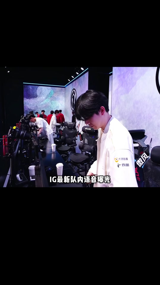 关于Rookie在IG比赛中比赛规则变更，持续失利引发热议！的信息