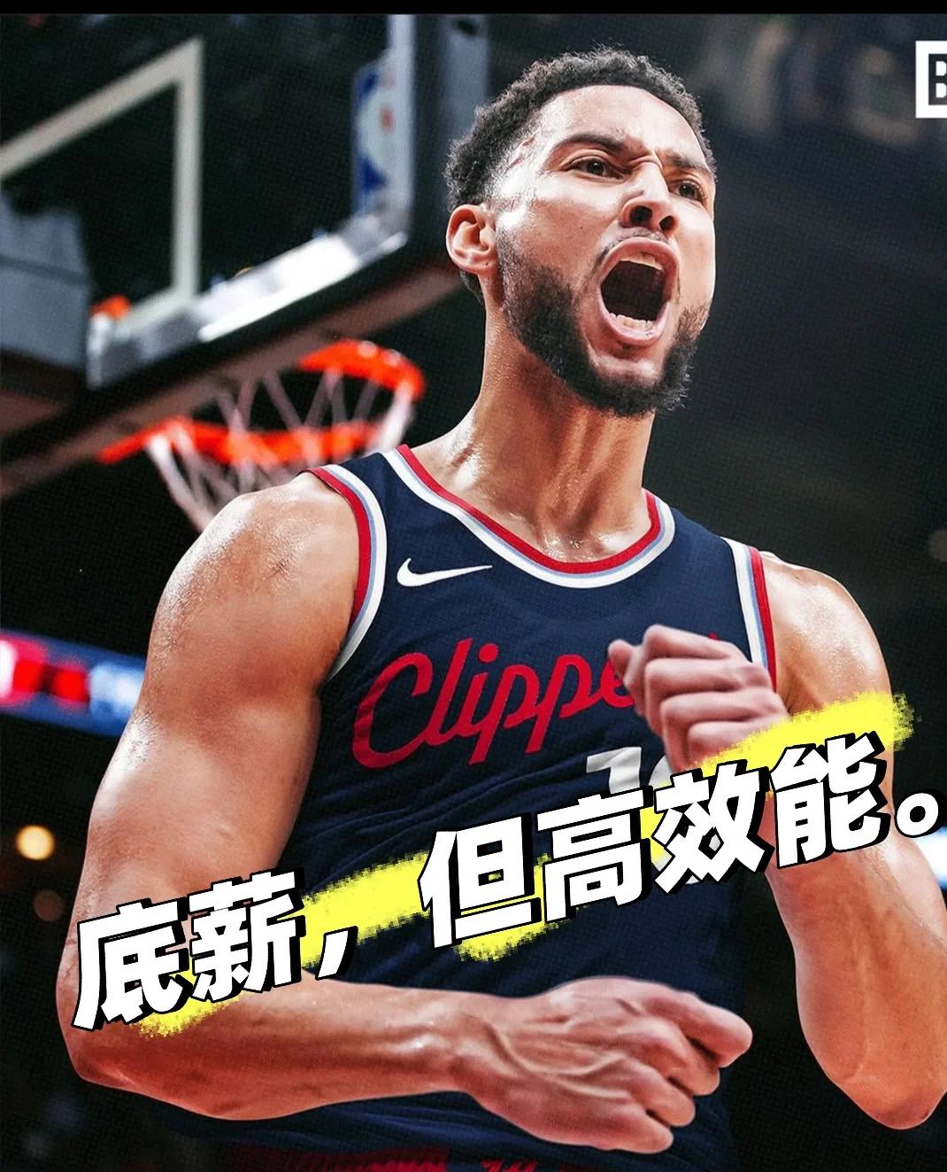 莎拉波娃新星重要助攻表现突出，快船前途光明！(莎拉波娃接班人)