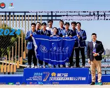 关于祁连鲸鲨队鏖战河套黑豹队，赛艇大奖赛火力全开，转换速度占优。经验成为胜负手的信息