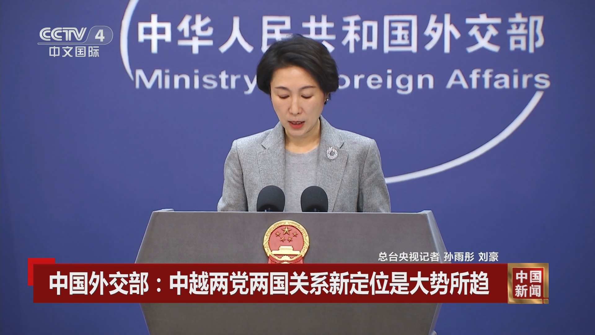 包含官宣日意甲传出新动向，沃尔夫斯堡再遭质疑，高层表态——悬念犹存，数据层面出现新趋势的词条-九游网站