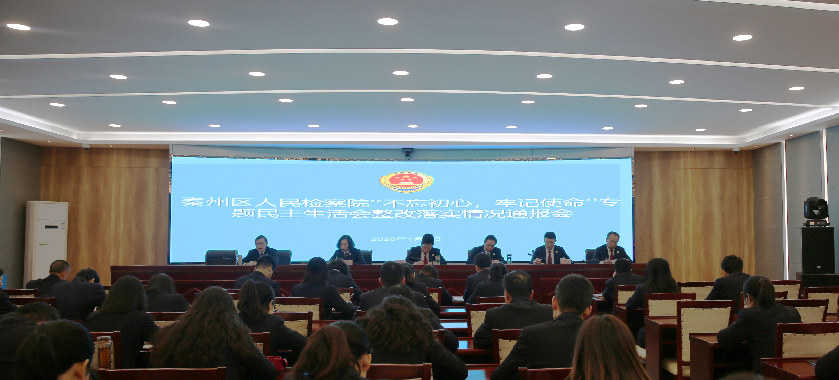  纪录片使命 -九游网址