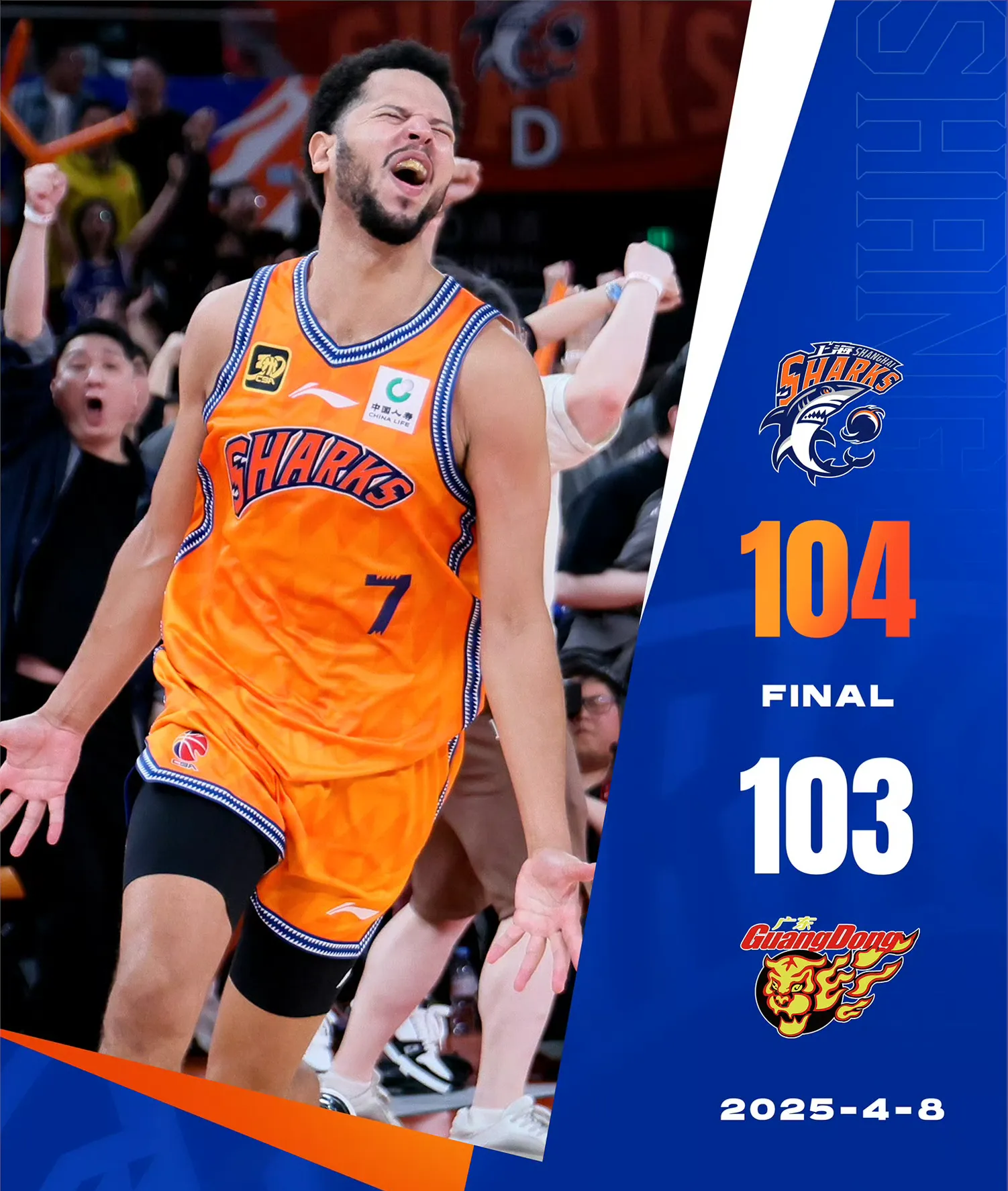 NBA总决赛集结日再迎强敌，芝加哥公牛防线松动，主帅态度——管理层满意，纪律约束更严格的简单介绍