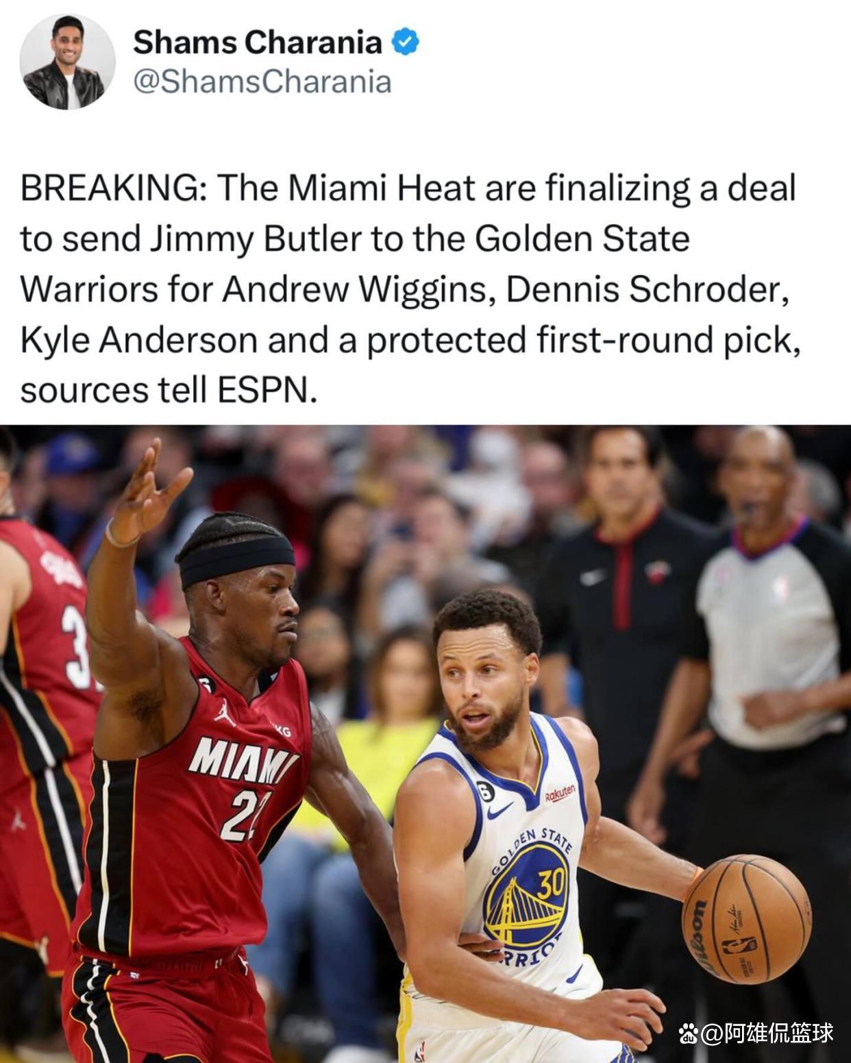 欧篮联积分榜最新排名排行榜