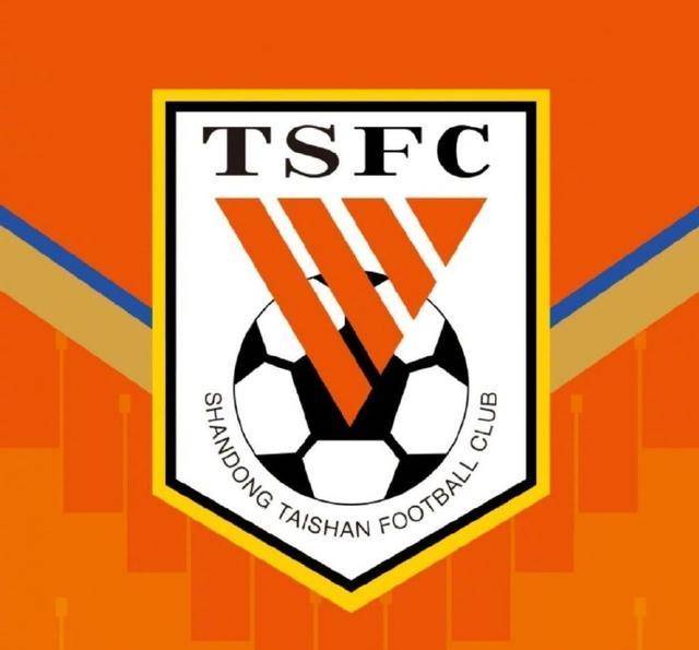 山东泰山今晨单刀错失，志在中超名次提升，悬念犹存，球队文化再被提及的简单介绍