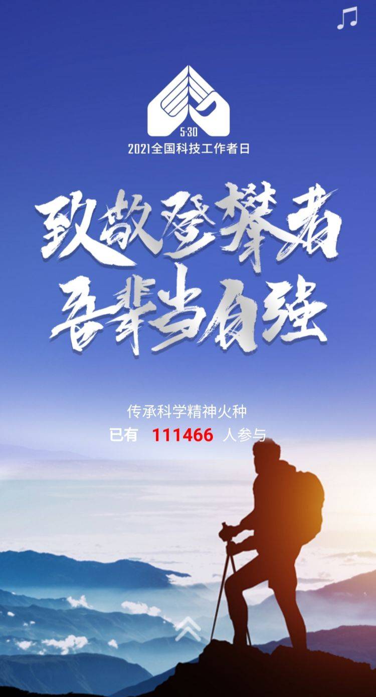 里程碑夜上海久事再遭质疑，法国杯今夜刷纪录，气氛紧张，资深球员宣示担当的简单介绍